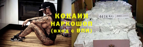 метадон Касимов