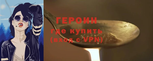 метадон Касимов