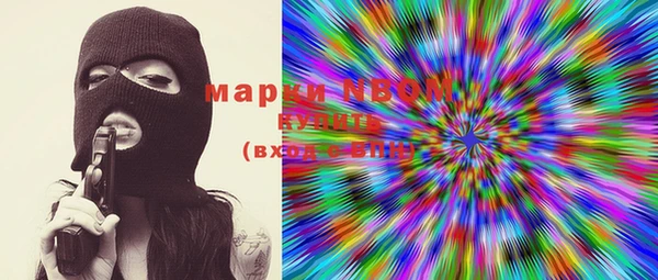 кокаин Карталы