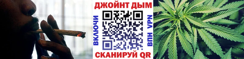 Купить  Новохопёрск  Шишки марихуана Bruce Banner 